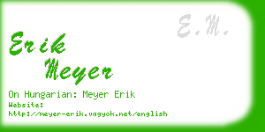 erik meyer business card